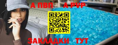 мяу мяу мука Отрадный
