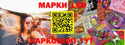 ешки Прокопьевск