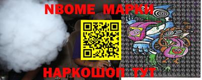 меф VHQ Протвино