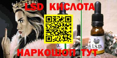 шишки Павлово