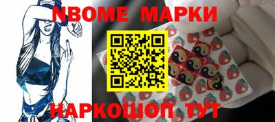 ешки Прокопьевск