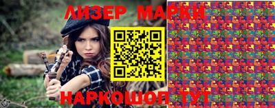 мяу мяу мука Отрадный