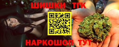 меф Отрадное