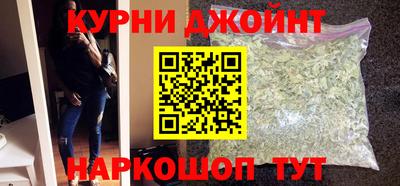 шишки Павлово