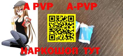 ешки Прокопьевск