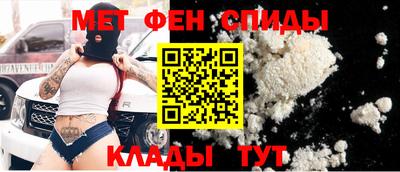 мяу мяу мука Отрадный