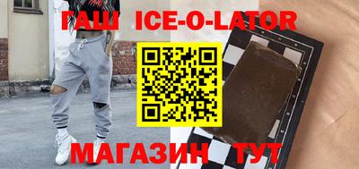 меф Отрадное