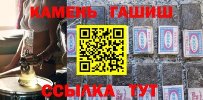 меф Отрадное