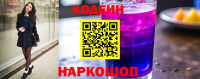шишки Павлово