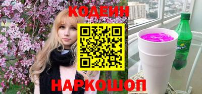 шишки Павлово