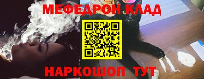 шишки Павлово